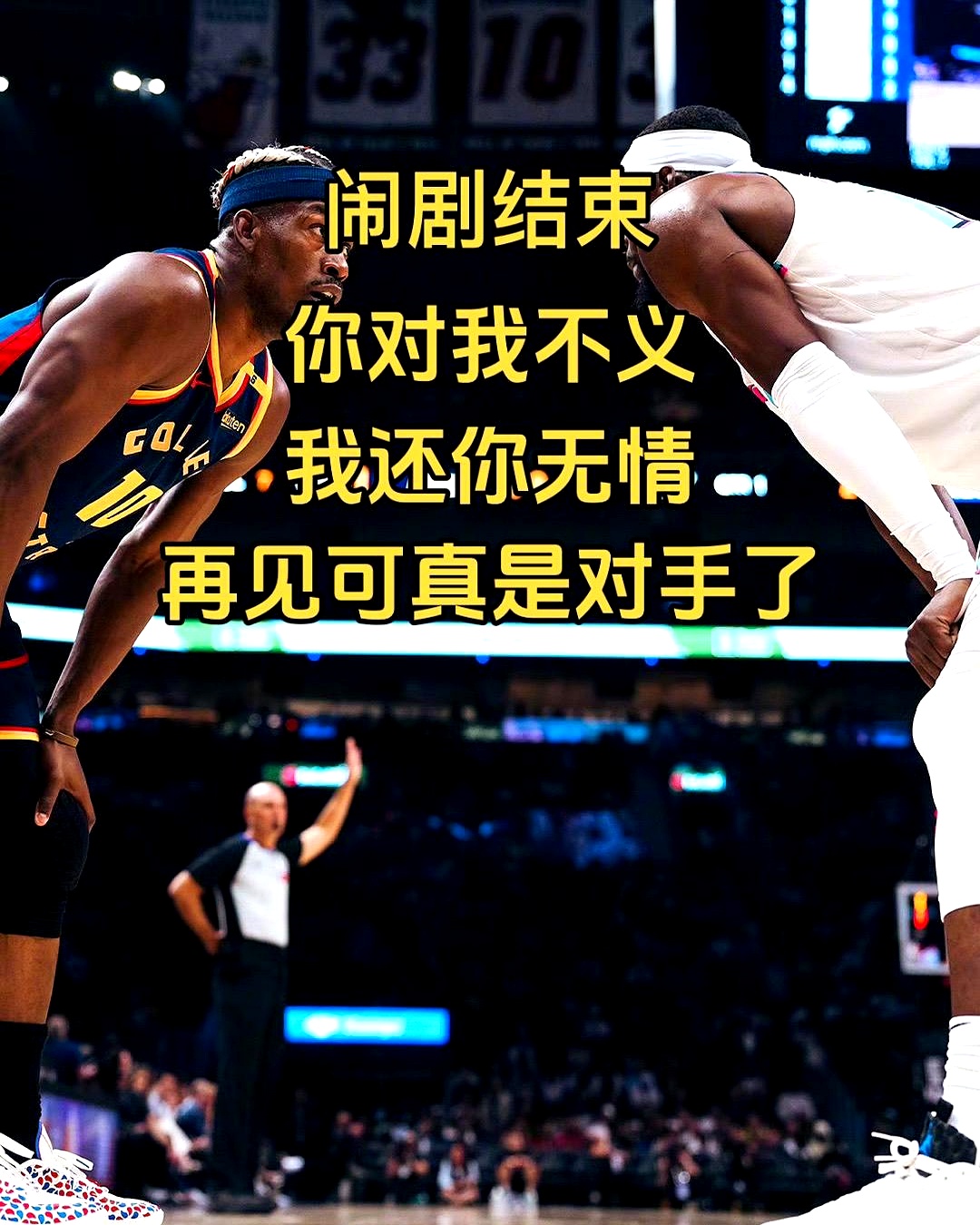 巴特勒经典对决，JackeyLove与40激战IG分钟，绝杀胜负难料！